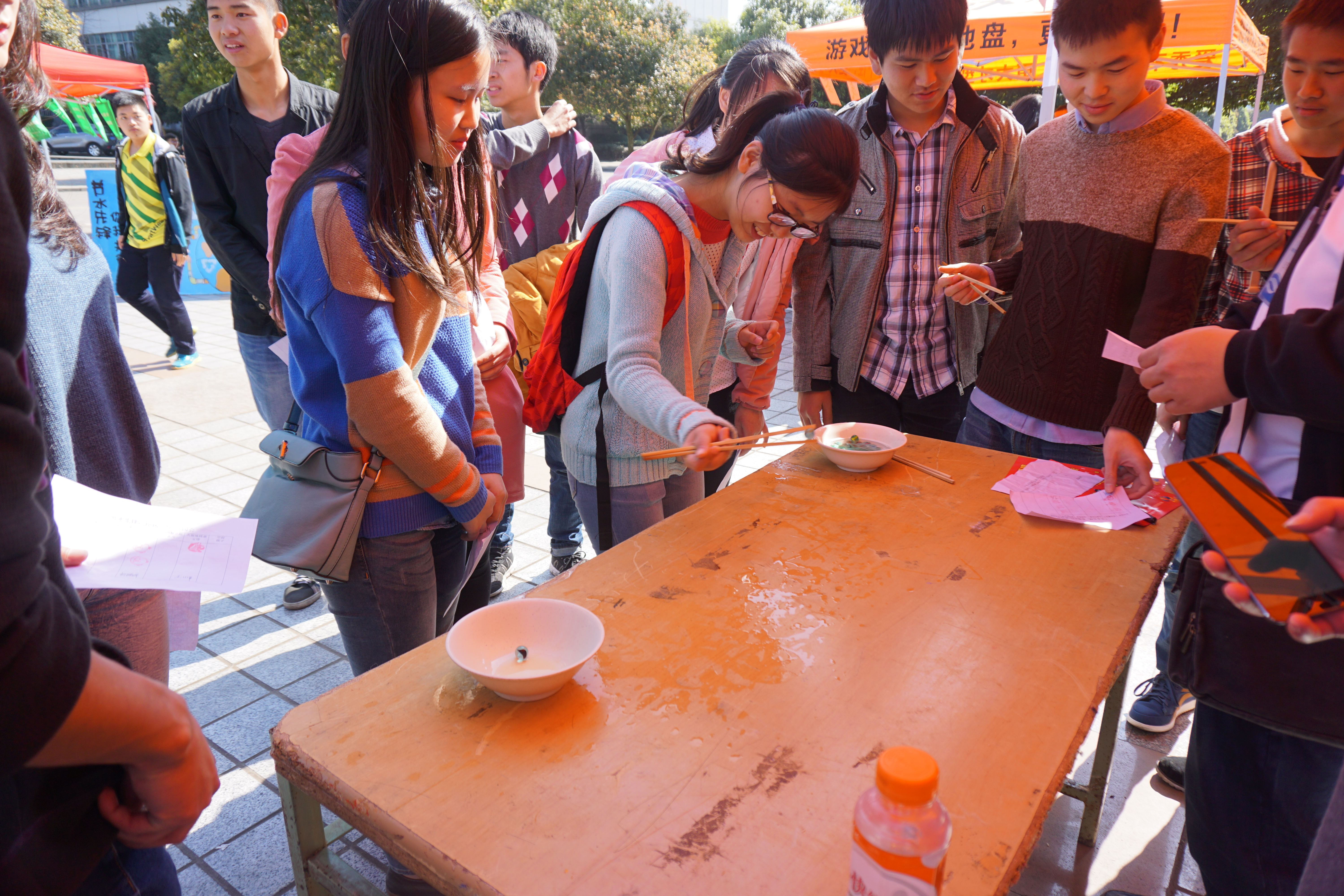 游园会 游园会